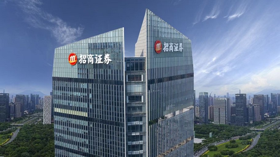 招商证券党委书记、董事长朱江涛:树立正确“三观” 奋力打造中国领先投资银行