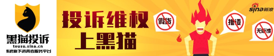事关私募投资基金,国务院重磅发文