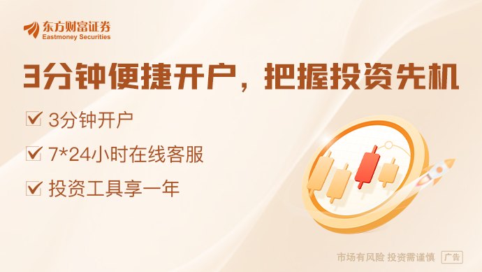 特朗普签署人工智能行政令
